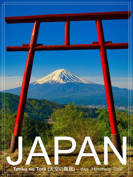 Japan - PosterArt - Tenku no Torii (天空の鳥居)